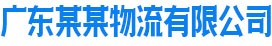 星空online(中国)